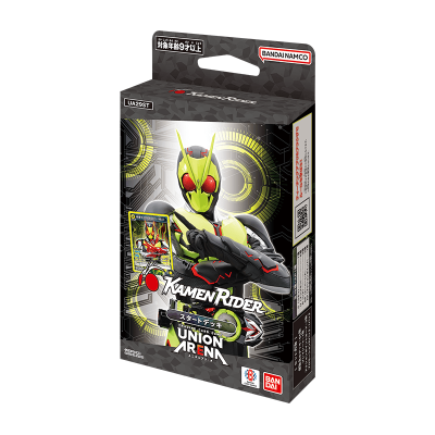 Union arena card game : Starter Deck Kamen Rider [UA29ST]