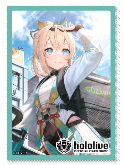 hololive OFFICIAL CARD GAME Official holoca Sleeve Kazama Iroha (55 ซอง)