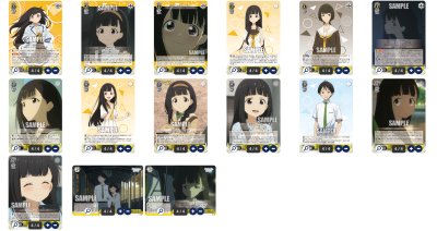 Weiss Schwarz Character Set [Kaju Nukumizu] : Too Many Losing Heroines รักครั้งนี้มีคนนกเยอะไปมั้ย! แบบละ 4 รวม 60 ใบ [Make Heroine ga Oosugiru!]