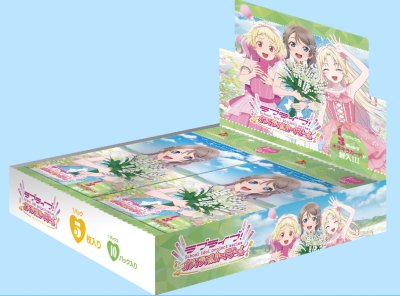 LoveLive! Sereis official card game PB02 Premium Booster NEXT STEP (กล่องสุ่มการ์ดเกม Lovelive 20 ซอง)