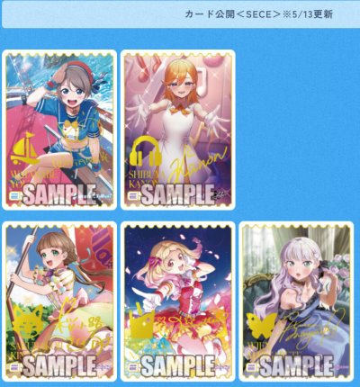 LoveLive! Sereis official card game PB02 Premium Booster NEXT STEP (กล่องสุ่มการ์ดเกม Lovelive 20 ซอง)
