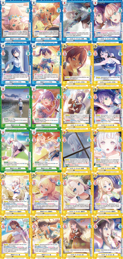 ReBirth for you Booster Pack Hasunosora Girls' High School Idol Club (กล่องสุ่มการ์ด RE 10 ซอง)
