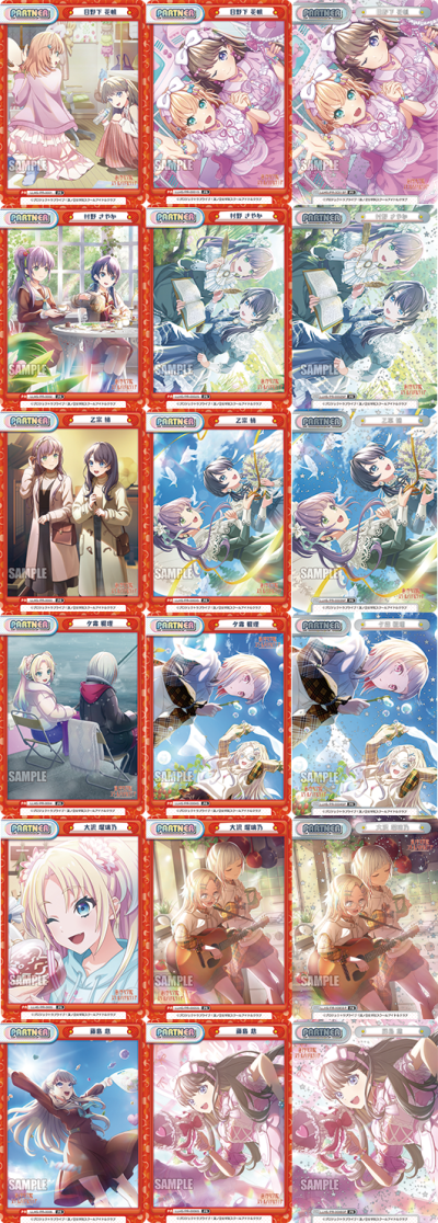 ReBirth for you Booster Pack Hasunosora Girls' High School Idol Club (กล่องสุ่มการ์ด RE 10 ซอง)