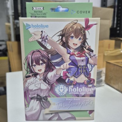 Hololive OFFICIAL CARD GAME เด็คเริ่มต้นพร้อมเล่น “Tokino Sora & AZKi” ภาษาอังกฤษ