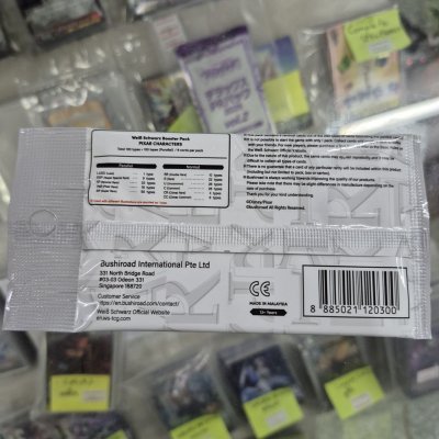 [EN] (สุ่ม 1 ซอง) Weiss Schwarz Booster Pack : PIXAR CHARACTERS ลุ้นใบปั้มฟลอยด์รุ้งโฮโลแกรม