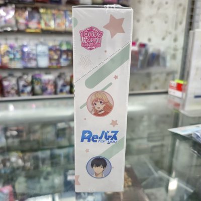 (กล่องสุ่มการ์ด 10 ซอง) Rebirth for you Booster Box :  WITCHWATCH