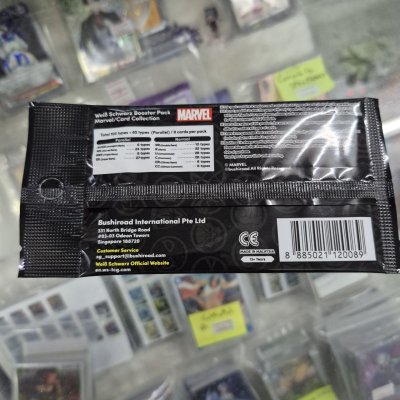 [EN] (1สุ่ม) Weiss Schwarz Booster Pack : Marvel Card Collection ลุ้นปั้มทอง (กล่องสุ่มการ์ดเกม WS 1 ซอง / 9 ใบ)