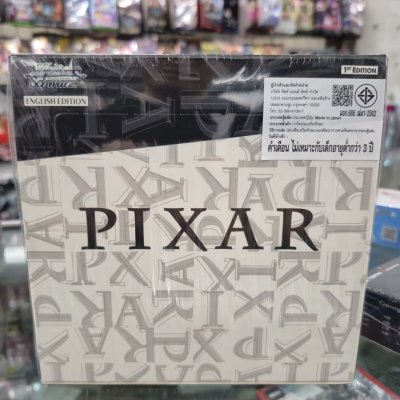 [EN] Weiss Schwarz Booster Pack : PIXAR CHARACTERS ลุ้นใบปั้มฟลอยด์รุ้งโฮโลแกรม (กล่องสุ่มการ์ด WS 16 ซอง / 144 ใบ)