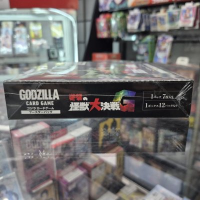 Godzilla Card Game Booster Set #2 - "G: The Great Monster Battle's Counterattack" - ภาษาญี่ปุ่น
