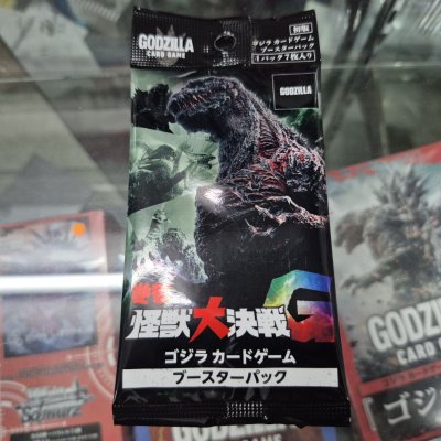 (1 ซอง) Godzilla Card Game Booster Set #2 - "G: The Great Monster Battle's Counterattack" - ภาษาญี่ปุ่น