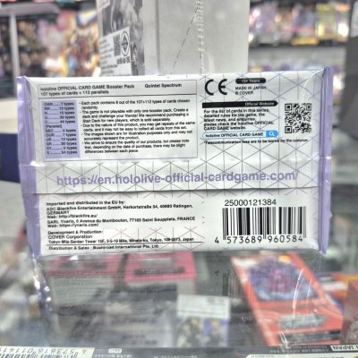 *1สุ่ม* [EN] Hololive OFFICIAL CARD GAME Booster Pack - Quintet Spectrum - ซองสุ่มการ์ด 1 ซอง (ภาษาอังกฤษ)