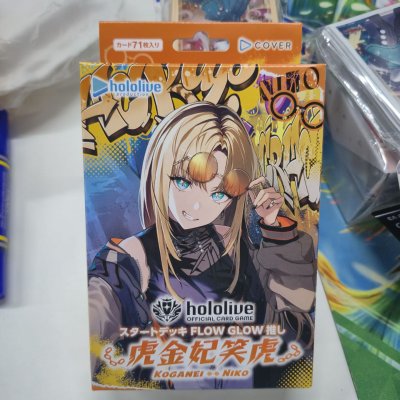 hololive OFFICIAL CARD GAME เด็คเริ่มต้นพร้อมเล่น Start Deck FLOW GLOW: Torakihime Shoko ภาษาญี่ปุ่น 50+20 ใบ พร้อมเล่น
