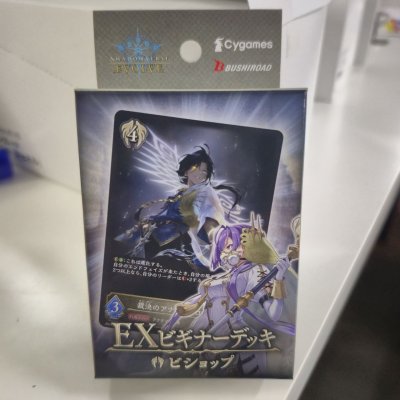 เด็คพร้อมเล่นสำหรับผู้เริ่มต้น Shadowverse Evolve EX Beginner Deck "Bishop" Pre-constructed deck 40 ใบ