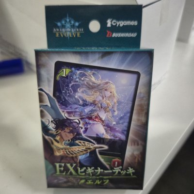 เด็คพร้อมเล่นสำหรับผู้เริ่มต้น Shadowverse Evolve EX Beginner Deck "Elf" Pre-constructed deck 40 ใบ