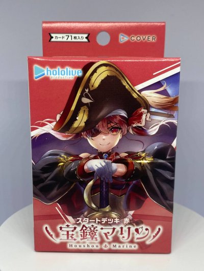 hololive OFFICIAL CARD GAME เด็คเริ่มต้นพร้อมเล่น Start Deck Red Houshou Marine ภาษาญี่ปุ่น 50+20 ใบ พร้อมเล่น