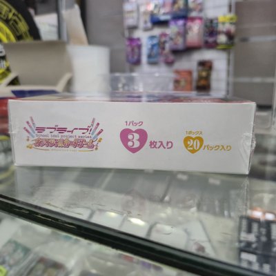 Love Live! Series Official Card Game Premium Booster (กล่องสุ่มการ์ดเกม Lovelive พรีเมี่ยม 20 ซอง)