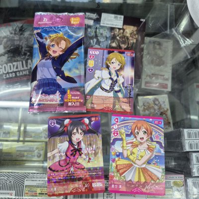 (ซองสุ่มการ์ดเกม Lovelive 1 ซอง) Love Live! Series Official Card Game Premium Booster พรีเมี่ยม 1 ซอง ลุ้นฟลอยด์ 3 ใบ