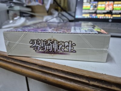 VG-DZ-BT08 零騎転生 (กล่องสุ่มการ์ดแวนการ์ดภาษาญี่ปุ่น 16 ซอง)