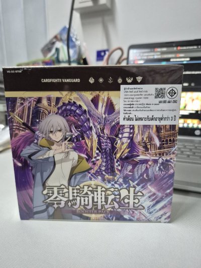 VG-DZ-BT08 零騎転生 (กล่องสุ่มการ์ดแวนการ์ดภาษาญี่ปุ่น 16 ซอง)