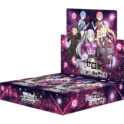 Weiss Schwarz Booster : Re Zero Vol.4 (กล่องสุ่มการ์ดWS 10 ซอง)