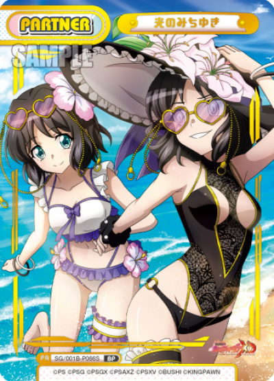 (กล่องสุ่มการ์ด 10 ซอง) Rebirth for you Booster Box :  Senki Zessho Symphogear XD Unlimited