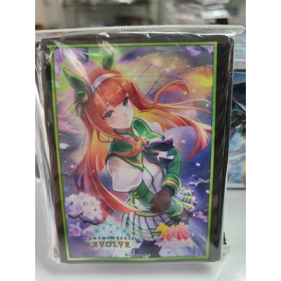 Shadowverse Sleeve Vol.26  "Silence Suzuka" ซองคลุมการ์ดขนาด normal size 75 ซอง (สำหรับการ์ด SVE, BF, WS, BF)