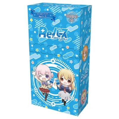 Rebirth for You Booster 'Rebirth'