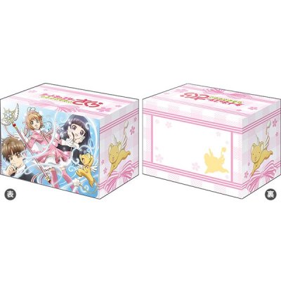 กล่องใส่การ์ดพลาสติก Bushiroad Deck Holder Collection Vol.789 "Cardcaptor Sakura: Clear Card" Part.2