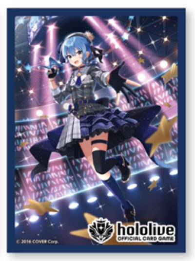 hololive OFFICIAL CARD GAME Official holoca Sleeve 'Hoshimachi Suisei' (55 ซอง)