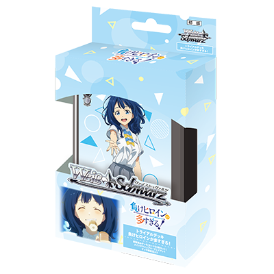 Weiss Schwarz Trial Deck Plus : Makeine: Too Many Losing Heroines! (ชุดเริ่มเล่น WS 50 ใบ)