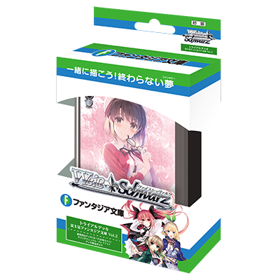 Weiss Schwarz Trial Deck "Fujimi Fantasia Bunko Vol.2" (ชุดเริ่มเล่น WS 50 ใบ)