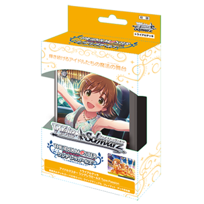 Weiss Schwarz Trial Deck THE IDOLM@STER Cinderella Girls Type:Passion (ชุดเริ่มเล่น WS 50 ใบ)