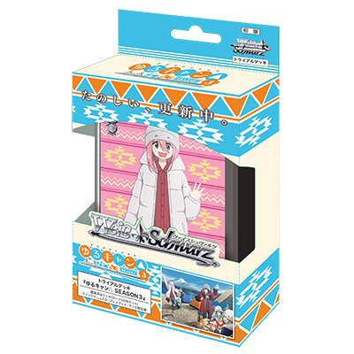 Weiss Schwarz Trial Deck "Yuru Camp SEASON3" (ชุดเริ่มเล่น WS 50 ใบ)