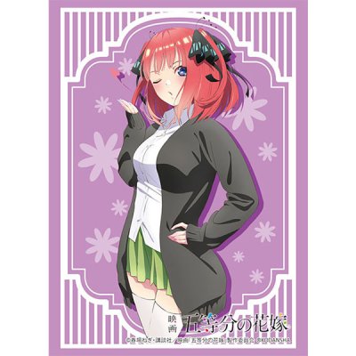 Bushiroad Sleeve HG Vol.3355 "The Quintessential Quintuplets" "Nino Nakano" Summer Uniform ver. (ซองคลุมขนาดWS, MTG, BF)