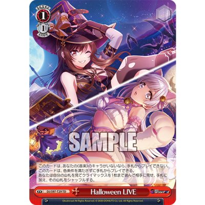 Weiss Schwarz Trial Deck : D4DJ Groovy Mix Peaky P-key & Photon Maiden (ชุดเริ่มเล่น WS ภาษาญี่ปุ่น)