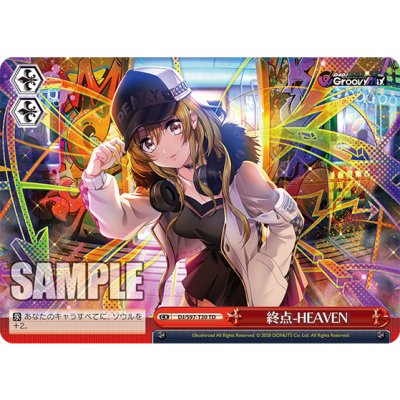 Weiss Schwarz Trial Deck : D4DJ Groovy Mix Peaky P-key & Photon Maiden (ชุดเริ่มเล่น WS ภาษาญี่ปุ่น)