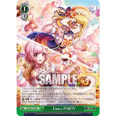 Weiss Schwarz Trial Deck+ : D4DJ Groovy Mix Happy Around! & Lyrical Lily (ชุดเริ่มเล่น WS ภาษาญี่ปุ่น)