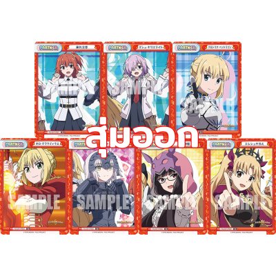 ReBirth for you Trial Deck Carnival Phantasm (ชุดเริ่มเล่นการ์ด Rebirth 50+3 ใบ พร้อมเล่น)
