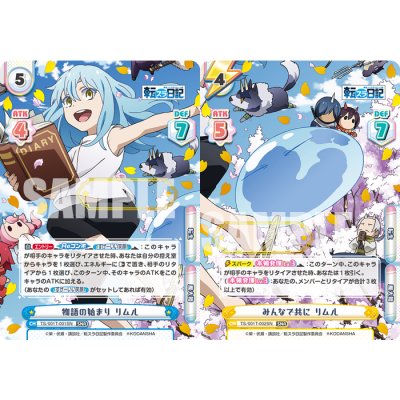 ReBirth for you Trial Deck That Time I Got Reincarnated as a Slime(ชุดเริ่มเล่นการ์ด Rebirth 50+3 ใบ พร้อมเล่น)
