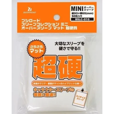 ซองคลุมสลีฟชั้นนอกสุด แบบใสด้าน ขุ่นด้าน แข็งพิเศษ! ขนาด Vanguard (BSLC010 Bushiroad Sleeve Protector) 50 ซอง