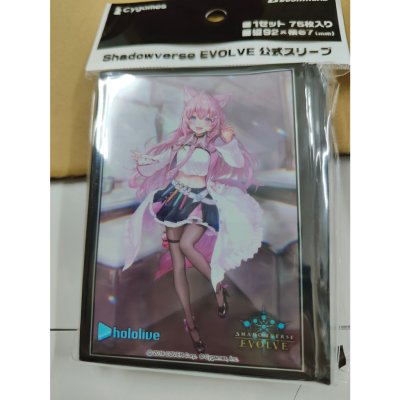 Sleeve Shadowverse EVOLVE Vol.74 "Hakui Koyori" (ซองคลุมการ์ดขนาด WS BF MTG SVE 75ซอง)