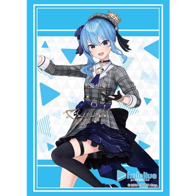 Bushiroad Sleeve HG Vol.3772 Hololive Production "Hoshimachi Suisei" 2023ver. (ซองคลุมการ์ดขนาด WS BF MTG SVE 75ซอง)