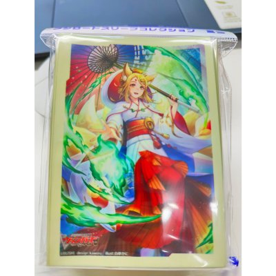 Vanguard Sleeve ซองคลุมการ์ด แวนการ์ด (70ซอง) Vol.646 Cardfight!! Vanguard "Dawn of the Fox Flame, Tamayura"