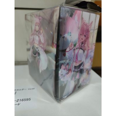 กล่องใส่การ์ดพลาสติก Shadowverse EVOLVE Official Deck Holder Vol.50 Shadowverse EVOLVE "Hakui Koyori"