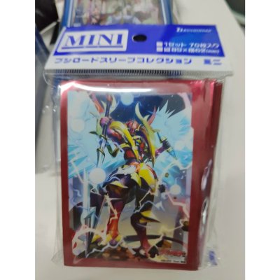 Vanguard Sleeve ซองคลุมการ์ด แวนการ์ด (70ซอง) Vol.657 Cardfight!! Vanguard "Dragonic Kaiser Vermillion" Part.2
