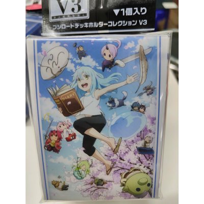 กล่องพลาสติกใส่การ์ด Bushiroad Deck Holder Collection V3 Vol.486 "That Time I Got Reincarnated as a Slime"