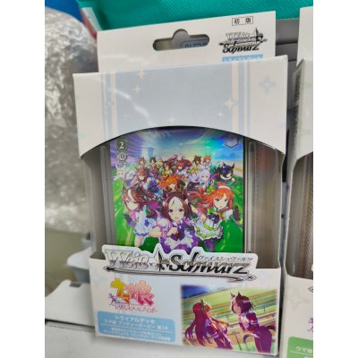 Weiss Schwarz Trial Deck Uma Musume Pretty Derby 1R (ชุดเริ่มเล่น WS ภาษาญี่ปุ่น)