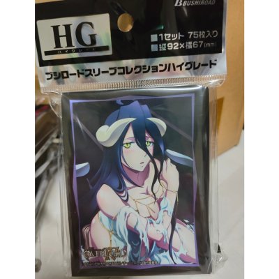 Bushiroad Sleeve Collection High Grade Vol.3524 Overlord IV "Albedo" Part.2 (ซองคลุมการ์ดขนาด WS BF MTG SVE 75ซอง/ชุด)