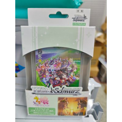 Weiss Schwarz Trial Deck Uma Musume Pretty Derby 2R (ชุดเริ่มเล่น WS ภาษาญี่ปุ่น)