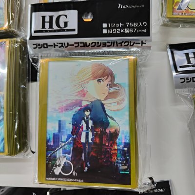 Bushiroad Sleeve HG Vol.3743 Sword Art Online 10th aniver Ordinal Scale Part.2 (ซองคลุมการ์ดขนาด WS BF MTG SVE 75ซอง)